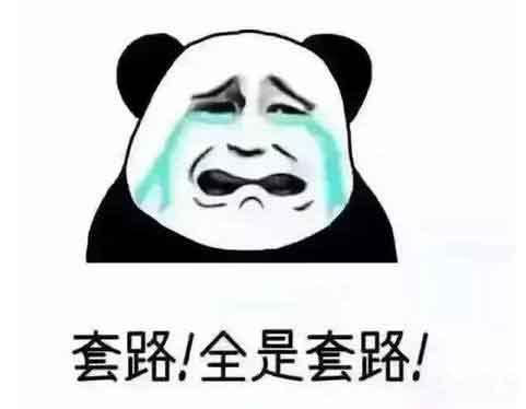 承包耐磨管工程安裝，上要催款下要催貨，有什么省心的方法？