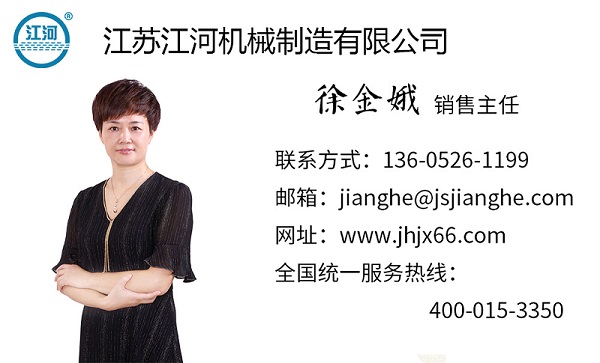 陶瓷復(fù)合管廠(chǎng)家直銷(xiāo)