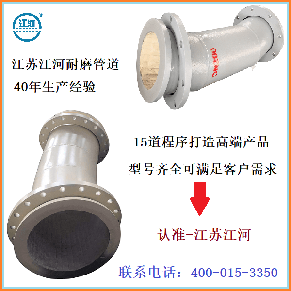 鄭州雙金屬復合管廠家