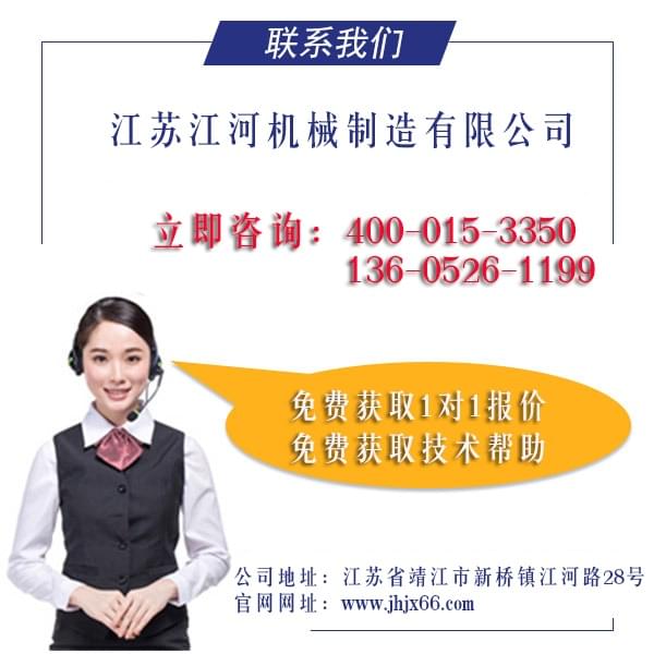雙金屬?gòu)?fù)合管廠(chǎng)家