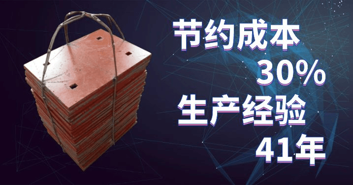 耐磨襯板廠家-質量怎么樣來感受一下[江蘇江河]