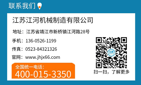 內(nèi)襯高鉻雙金屬復合管