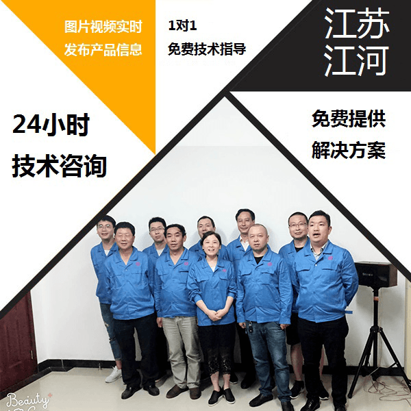 福州雙金屬復(fù)合管價(jià)格