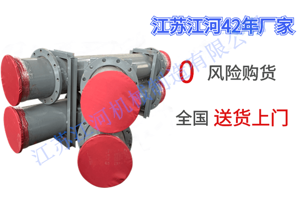 專業(yè)耐磨陶瓷復合管生產(chǎn)廠家