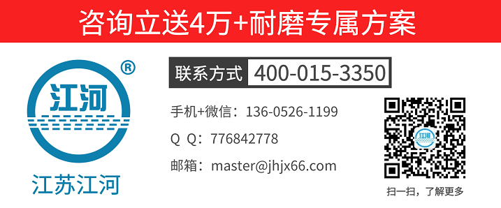 專業(yè)耐磨陶瓷復合管生產(chǎn)廠家