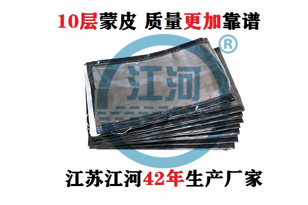 非金屬補(bǔ)償器蒙皮廠(chǎng)家-定制層數(shù)高達(dá)10層[江河]