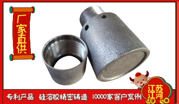 江蘇鍋爐風(fēng)帽廠家-10000家客戶(hù)案例[江河]