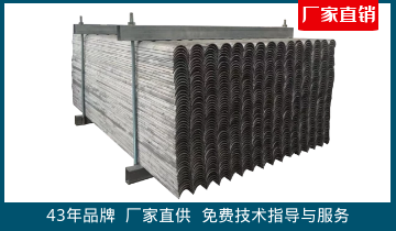 鍋爐管不銹鋼防磨瓦廠家-免費提供技術(shù)指導與服務[江河]