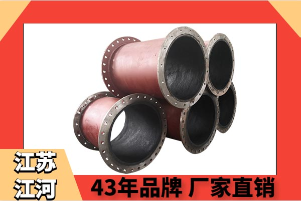 電廠用輸灰陶瓷復(fù)合管必在意這3點(diǎn)，不來看看？