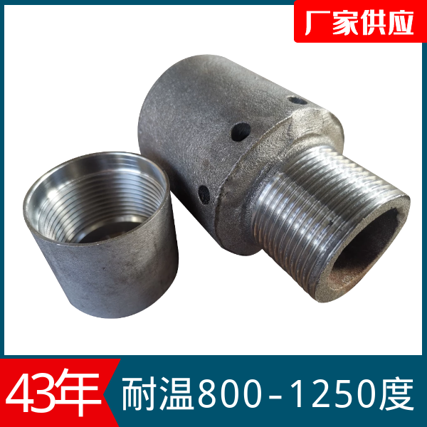 成品風帽生產廠家