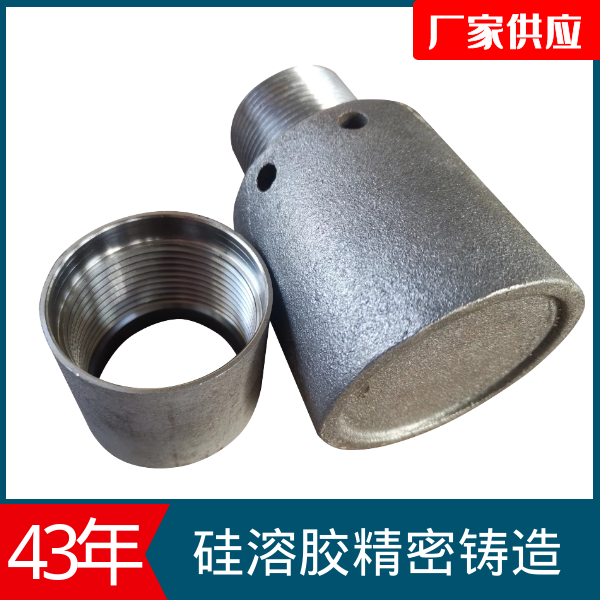 成品風帽生產廠家