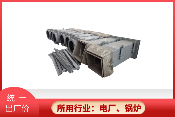 鍋爐燃燒器生產廠家價格