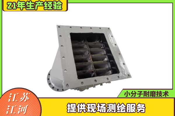 鍋爐燃燒器生產廠家價格