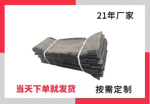 非金屬補償蒙皮生產廠家-下單就發(fā)貨[江河]