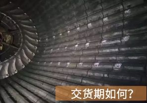球磨機(jī)襯板廠家交貨期如何？[江河]
