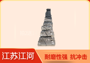高鉻鑄鐵襯板廠家的性能如何？[江河]