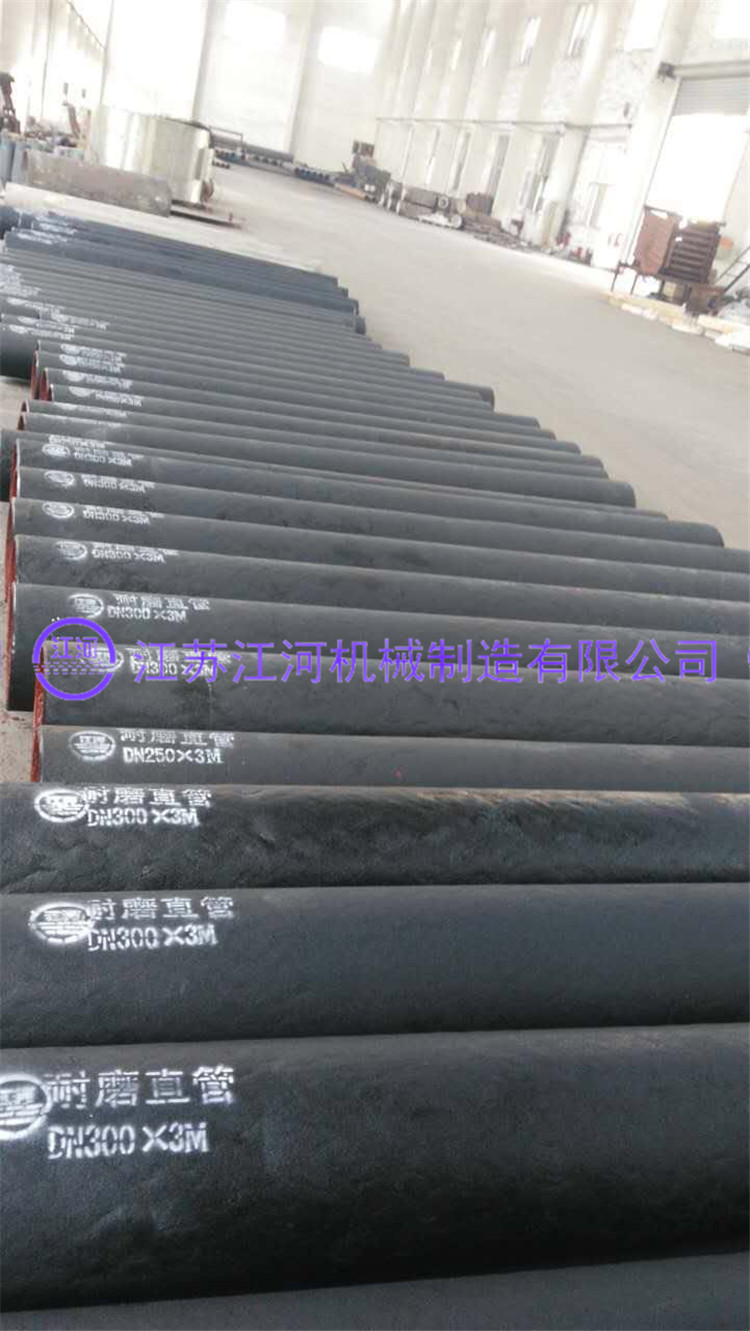 【產(chǎn)品展示】近期一批大獲好評的耐磨管道產(chǎn)品，長這樣……