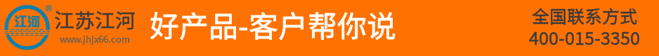 防磨瓦好的產(chǎn)品客戶(hù)幫你說(shuō)